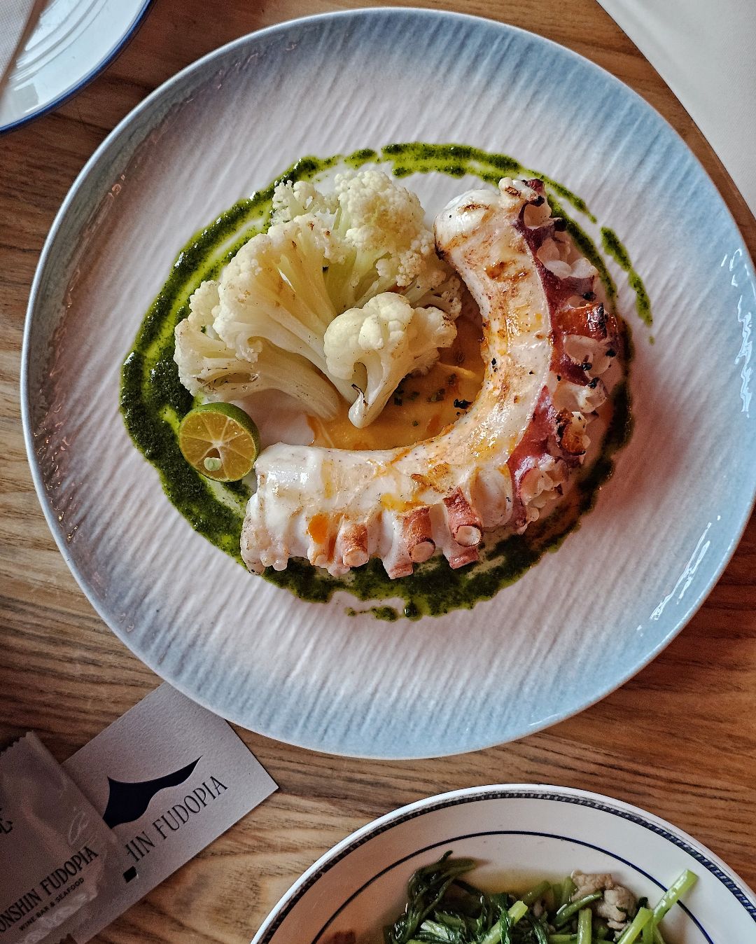 永心浮島YONSHIN FUDOPIA Seafood & Wine Bar