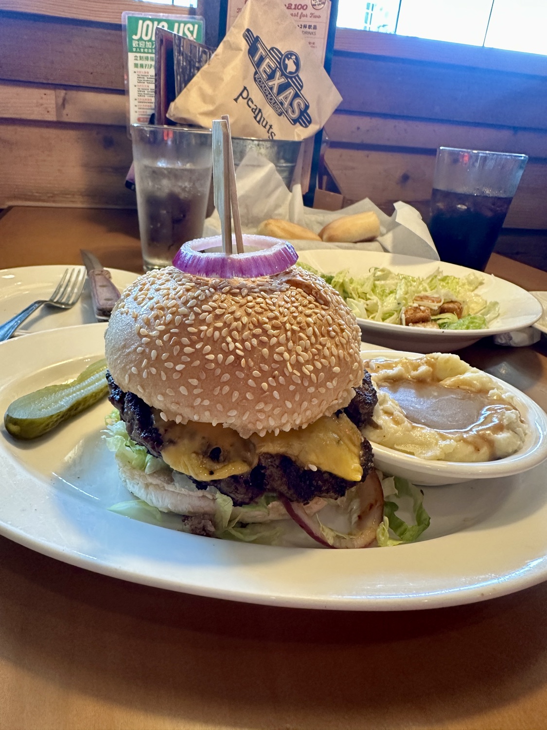 德州鮮切牛排 Texas Roadhouse 微風松高店