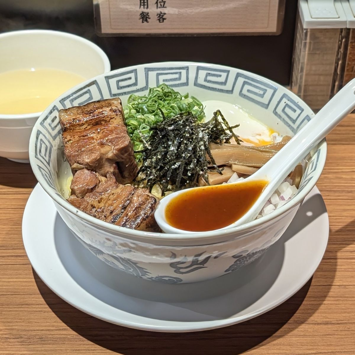 山越拉麵