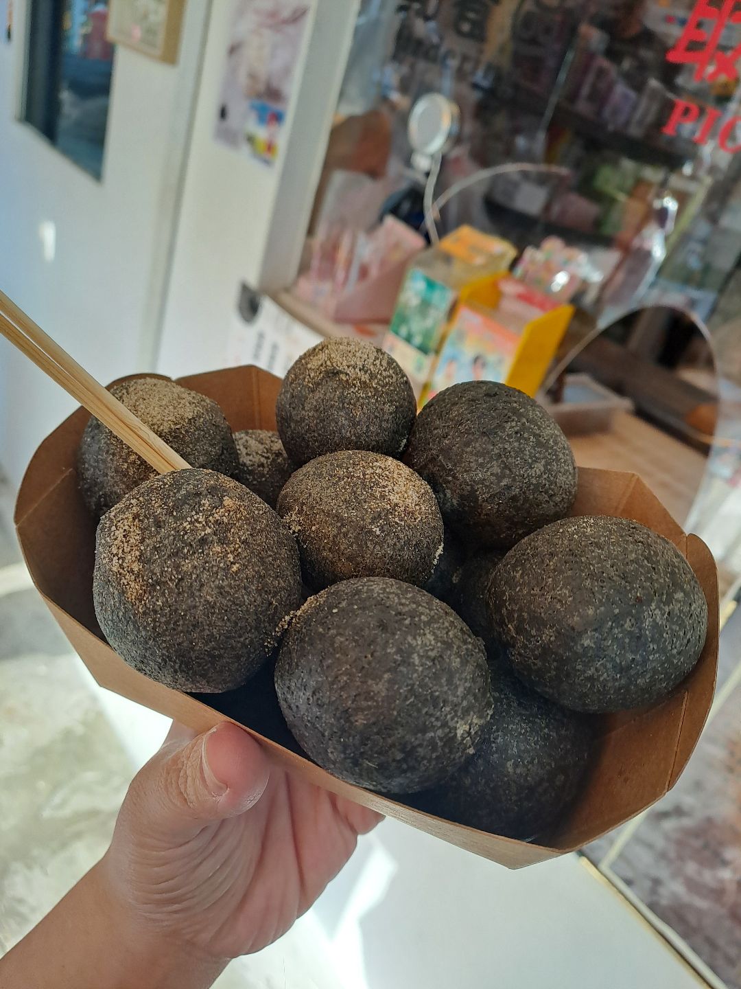 黑心地瓜球