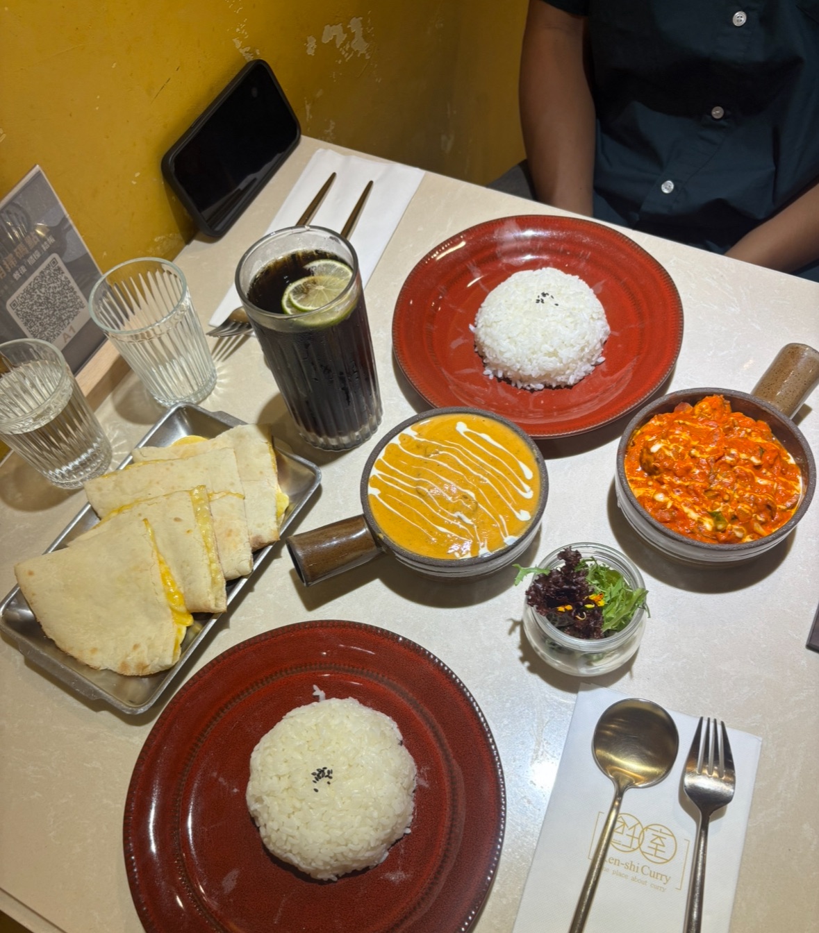 飪室 Renshi 勤美店