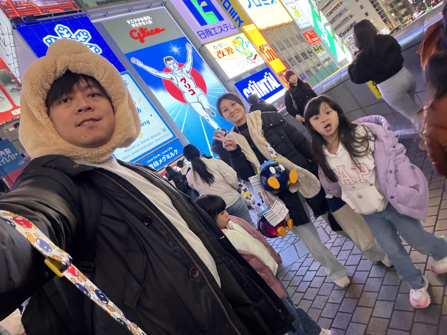 道頓堀（固力果廣告牌）