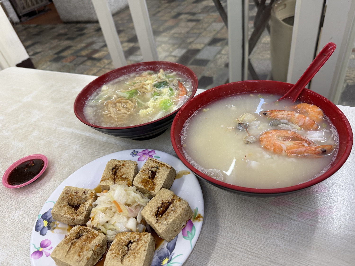 高雄海產粥