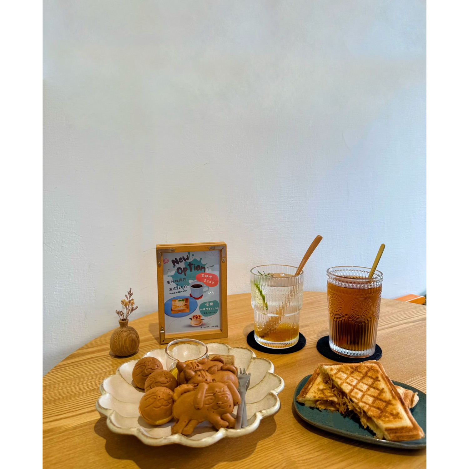 屋七咖啡所 うち コーヒー