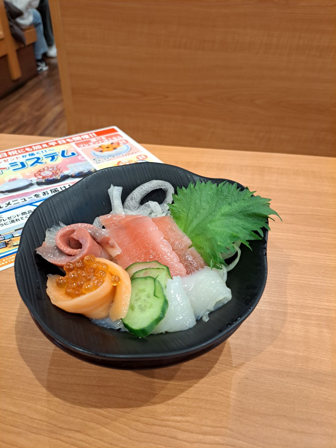 くら寿司 新世界通天閣店