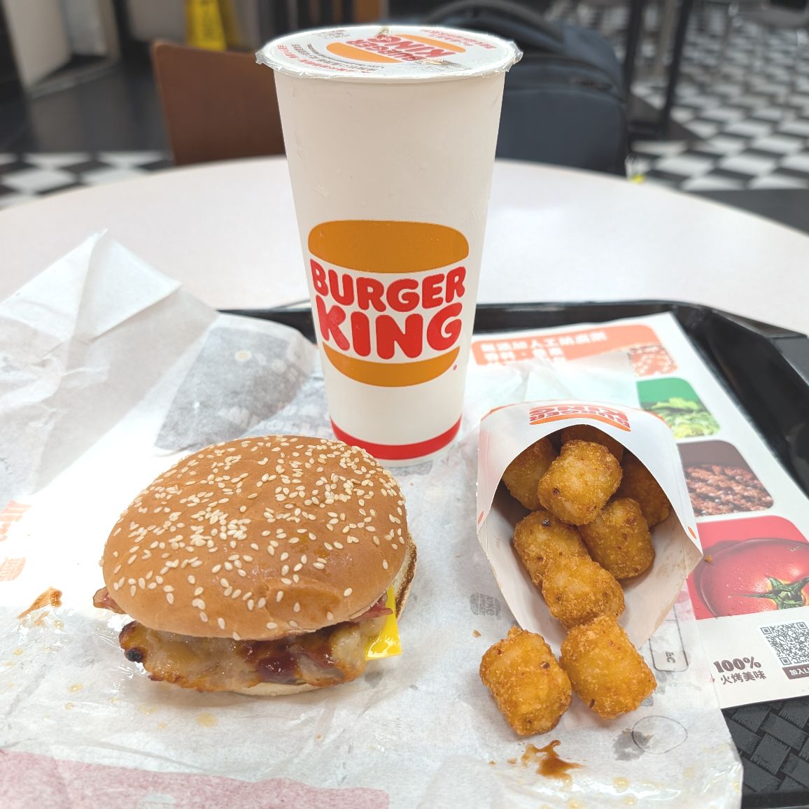 漢堡王 BURGER KING
