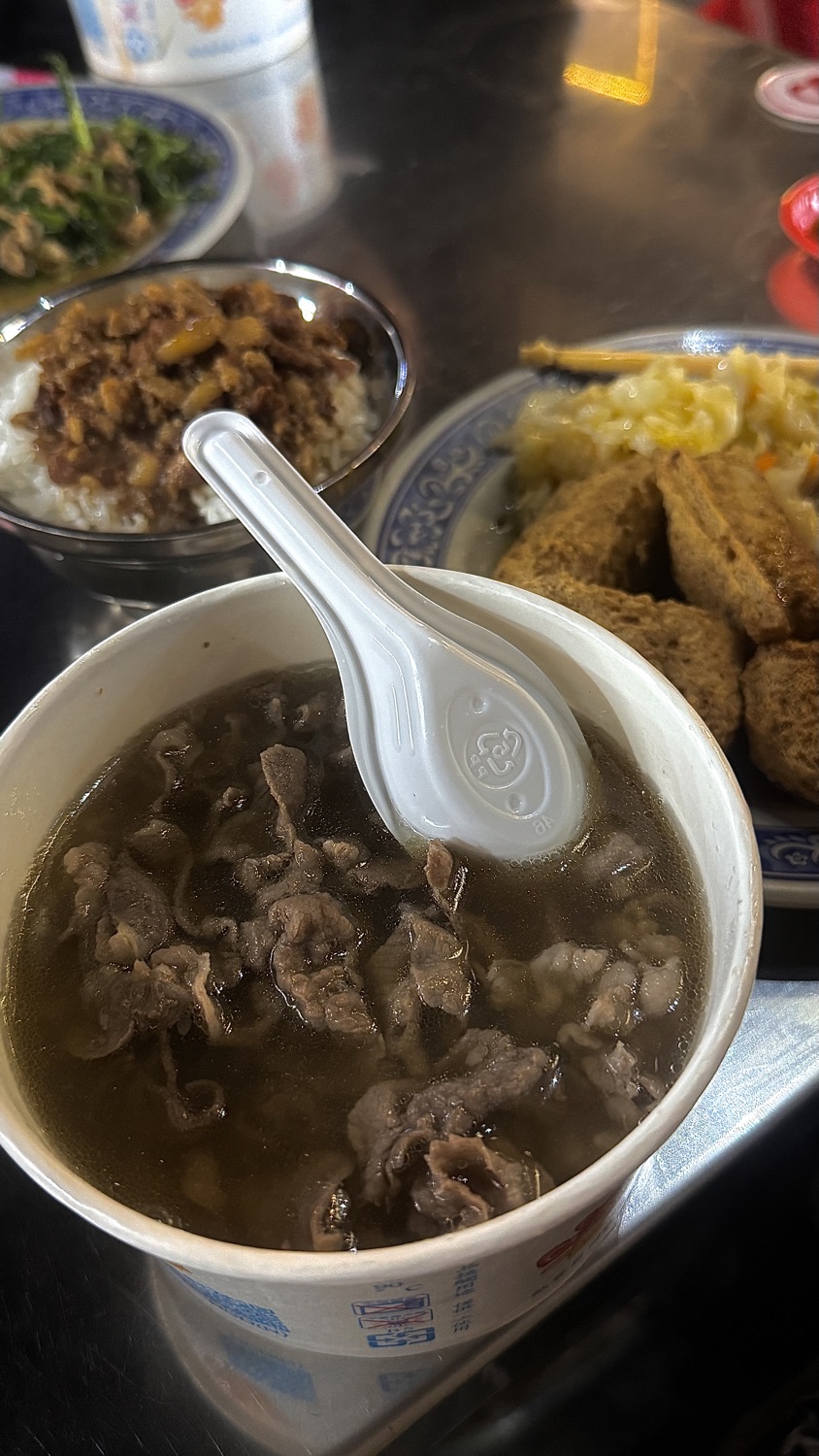 阿灶伯當歸羊肉湯