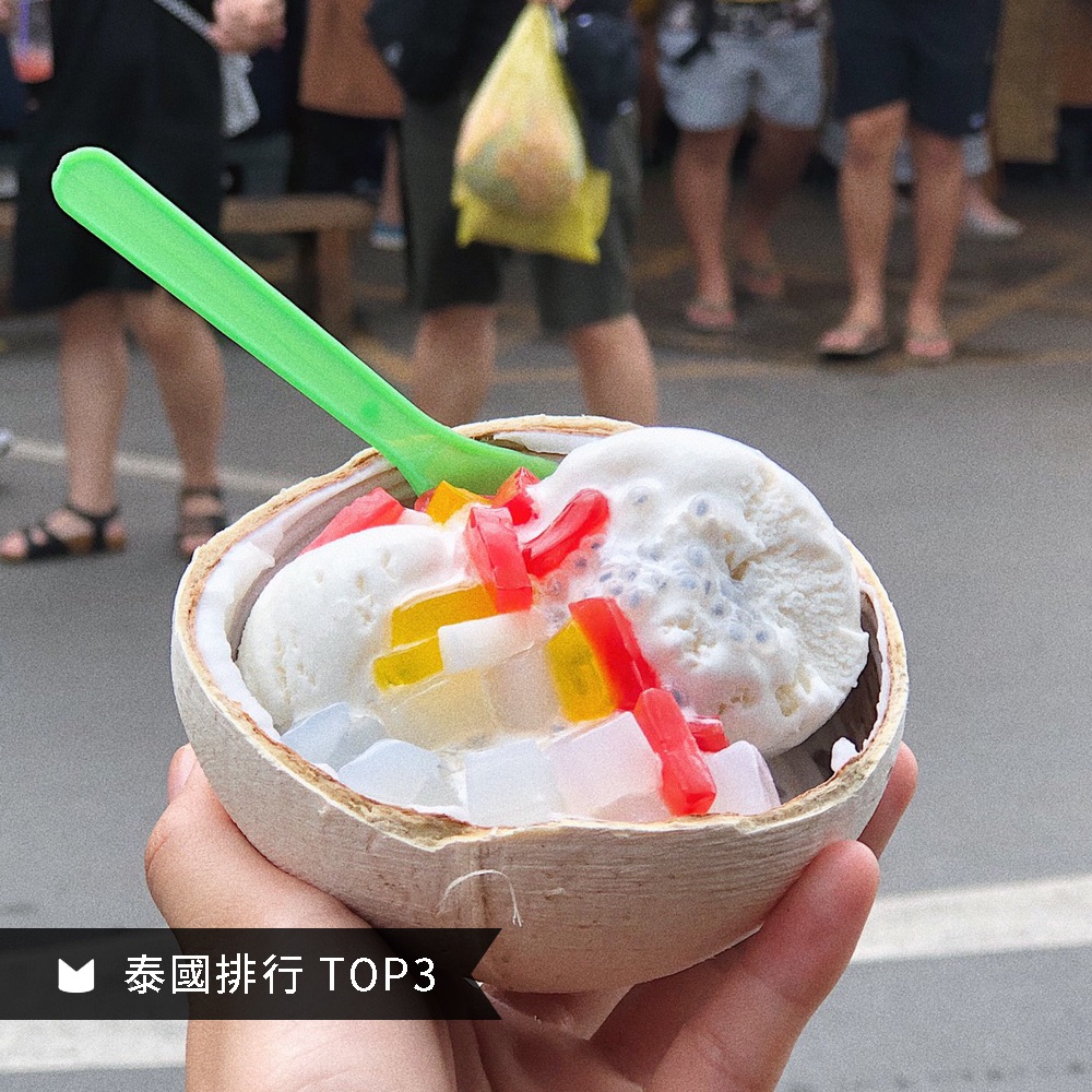 MENU美食誌| 恰圖恰市集Chatuchak Weekend Market