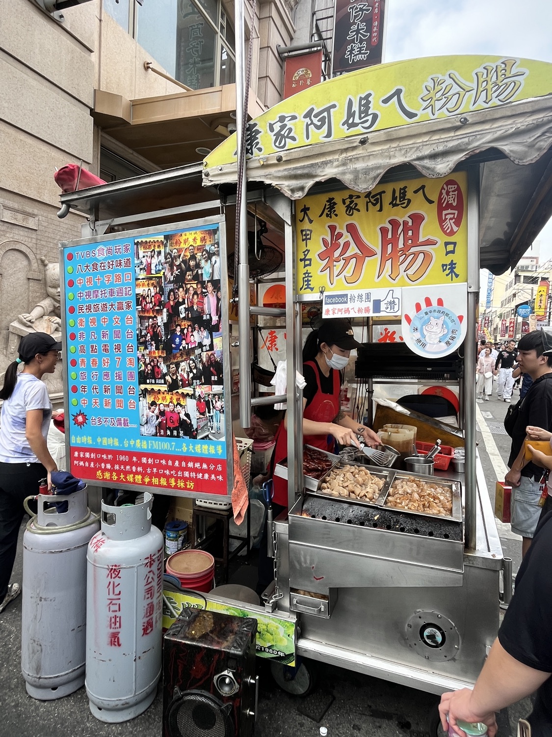 康家阿媽ㄟ粉腸香腸