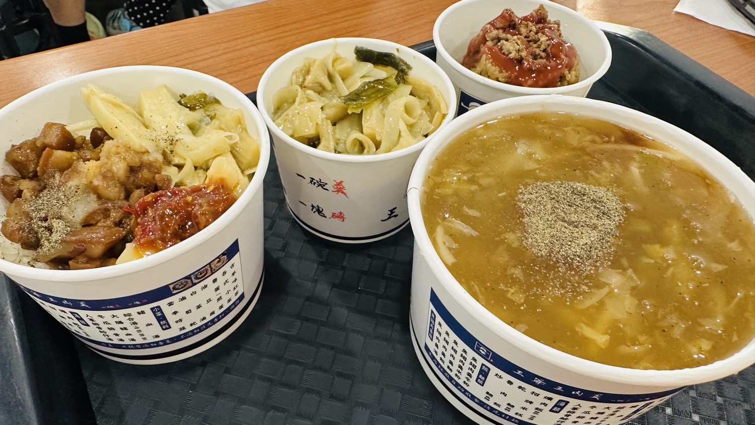 王爺魚翅肉羹/台中水湳美食/僑光逢甲美食/水湳中央公園/水湳中國醫/水湳早午餐