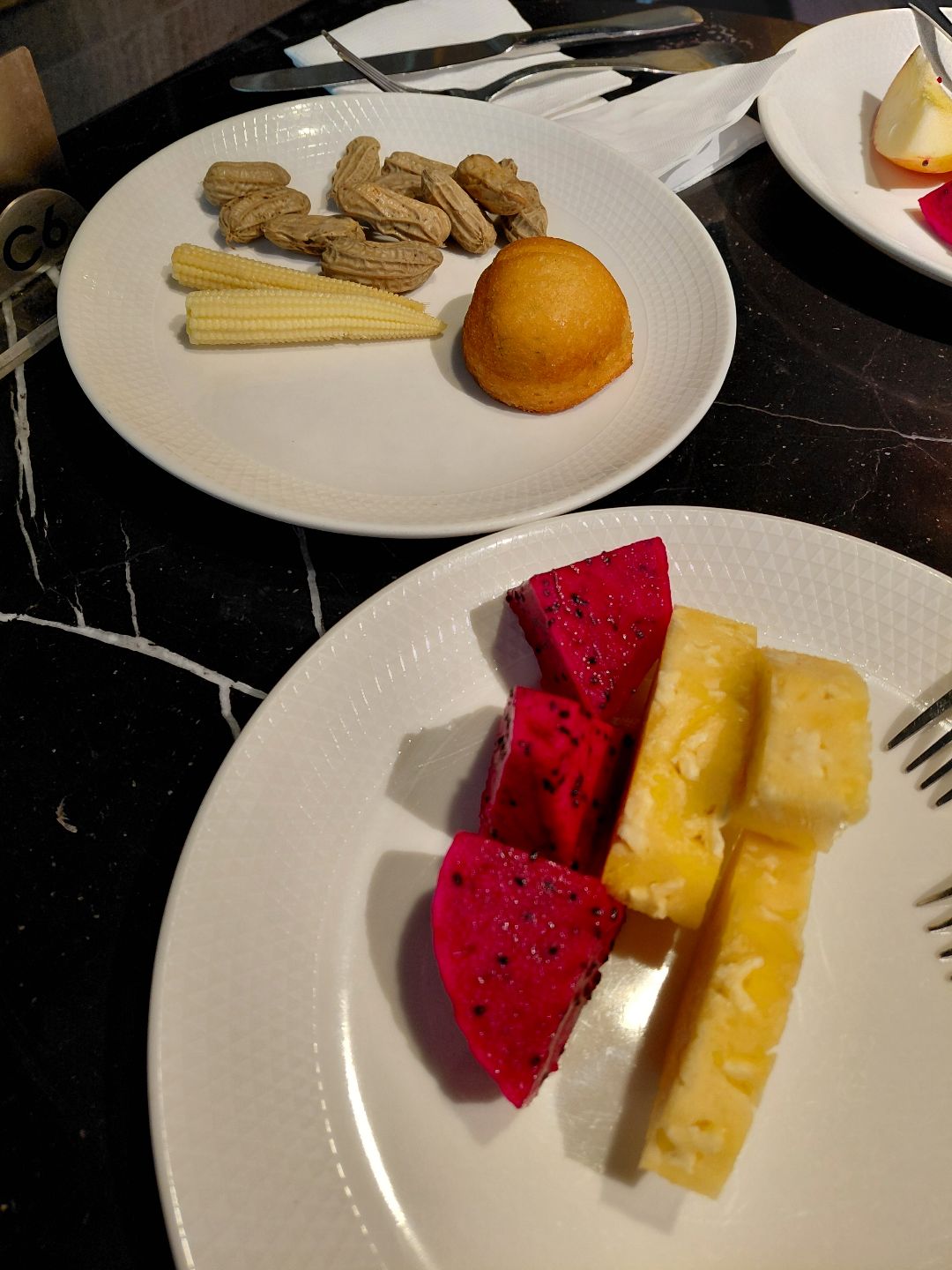 (福華大飯店)麗香苑