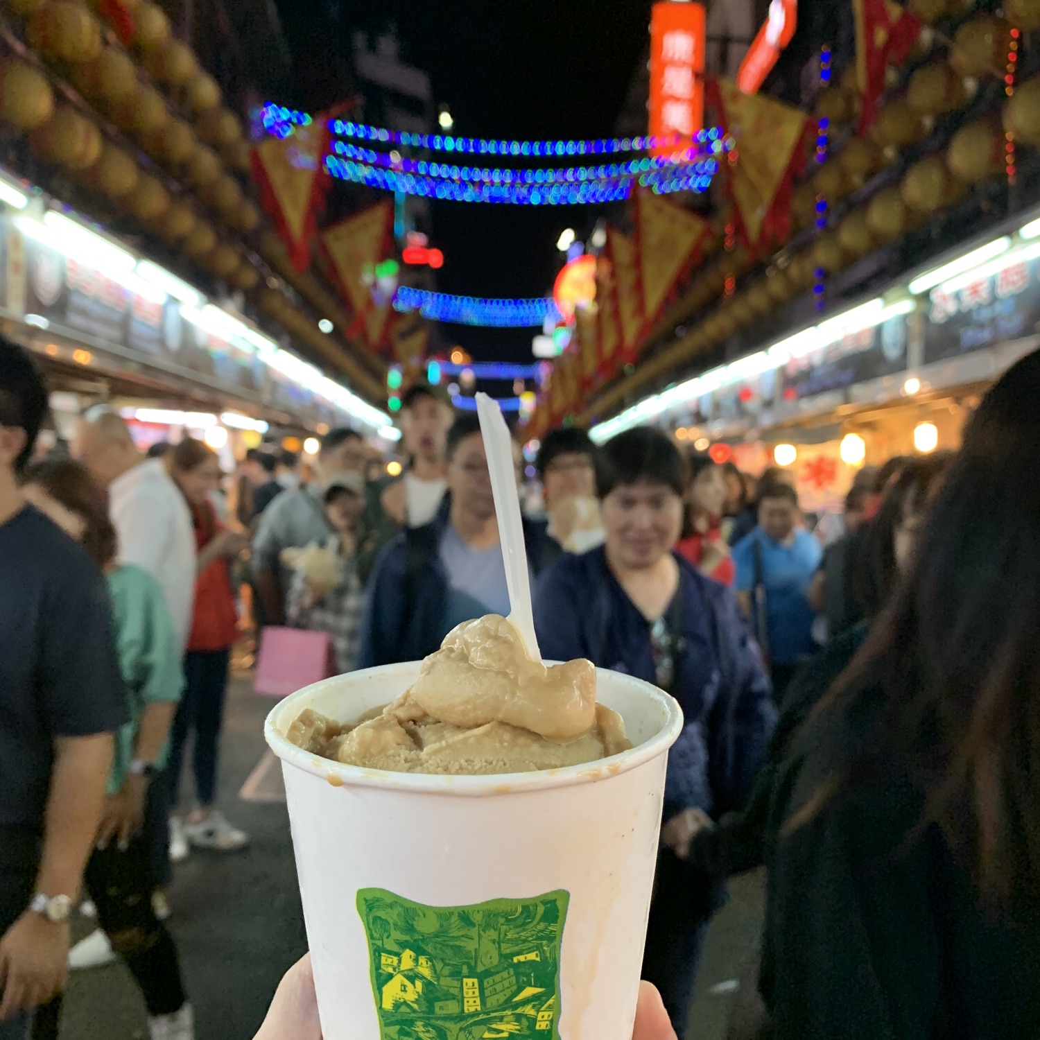 MENU美食誌 | 陳記泡泡冰