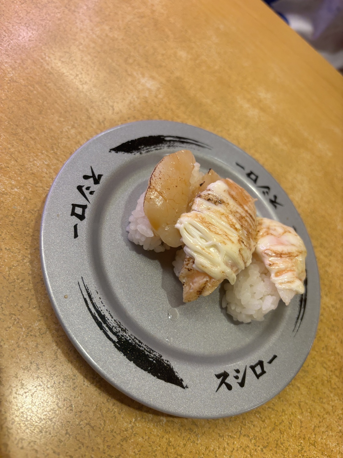 壽司郎 スシロー SUSHIRO 高雄中正店