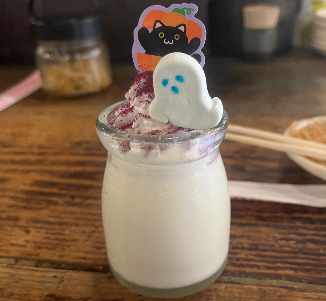 琉球新麵 通堂 本店