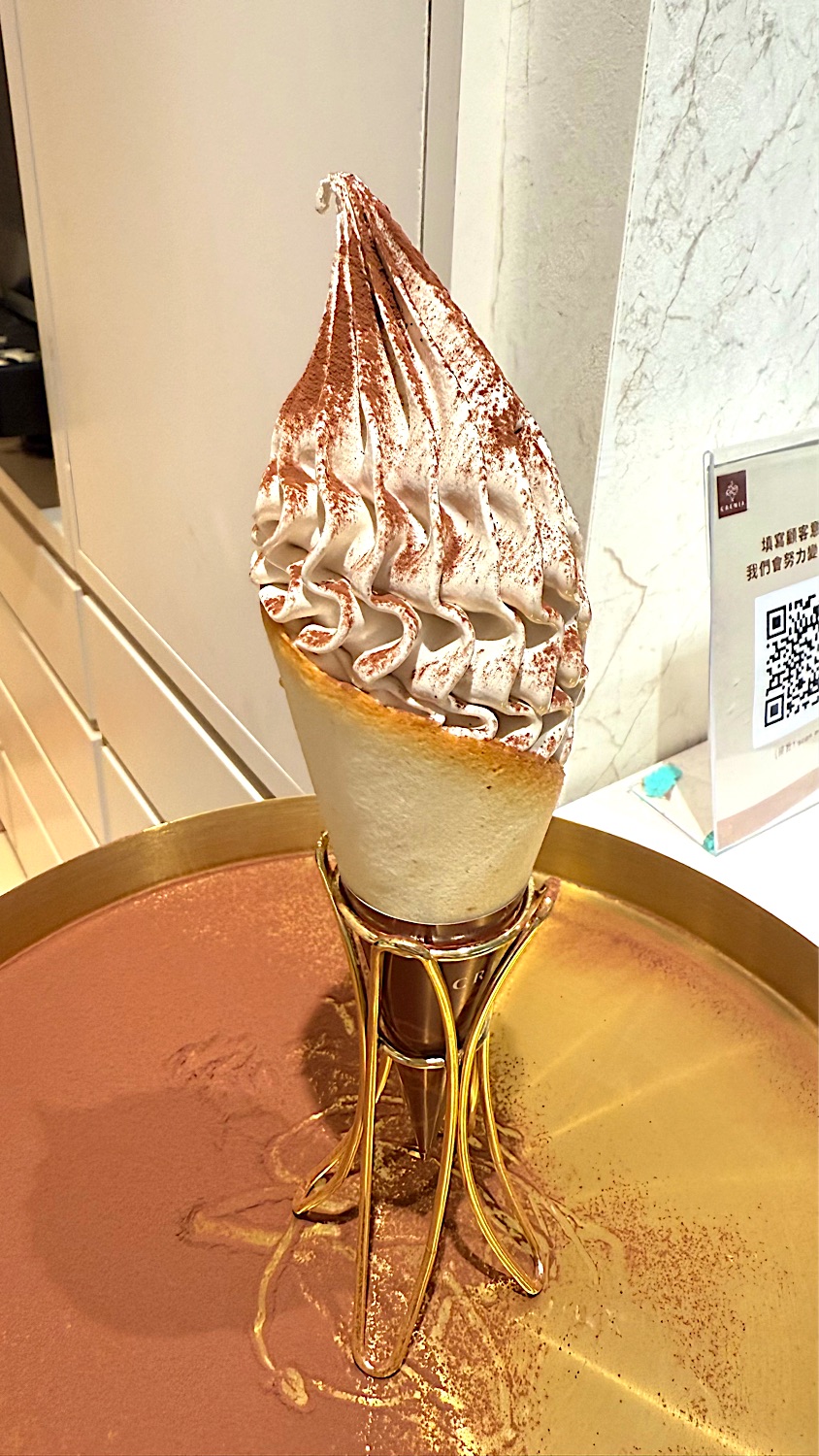 cremia北海道冰淇淋之神-台中麗寶店