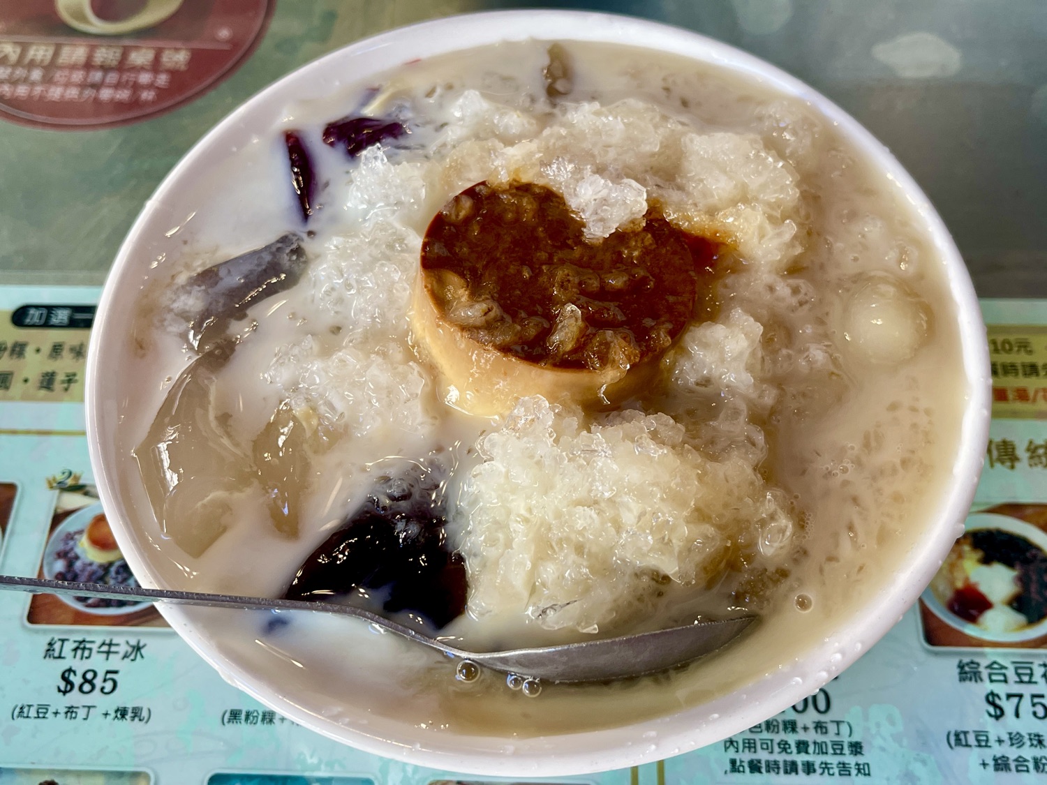 修安扁擔豆花 Xiu'an Douhua