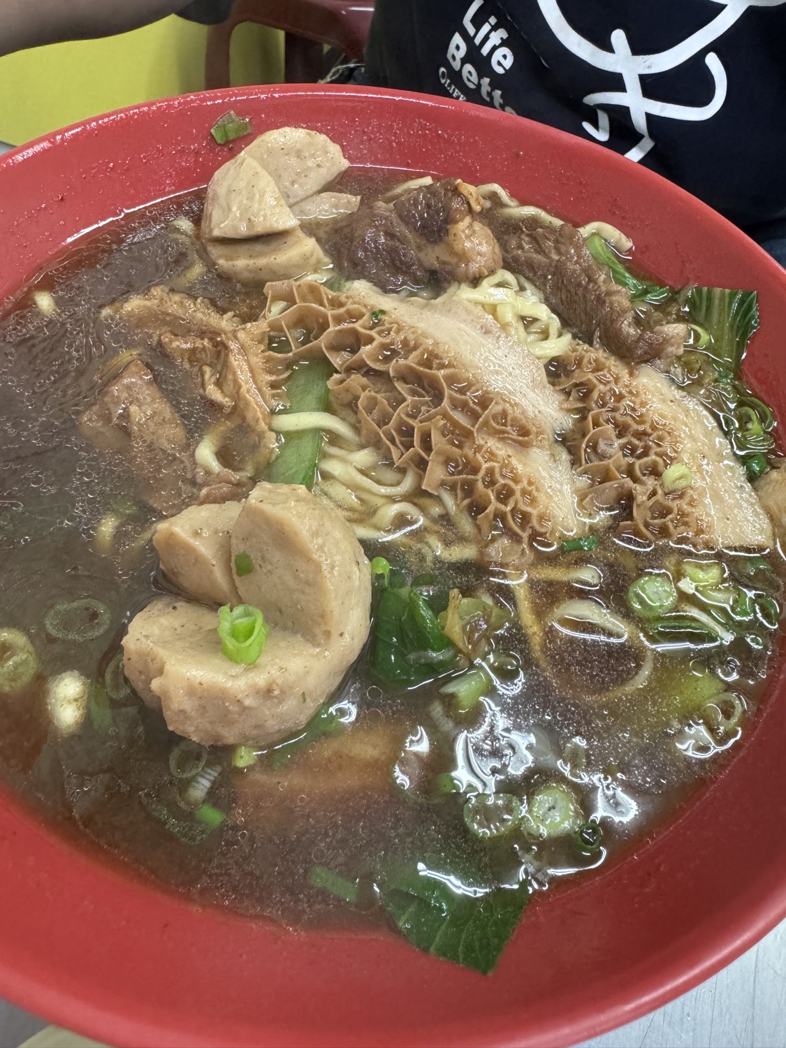 憨牛牛肉麵