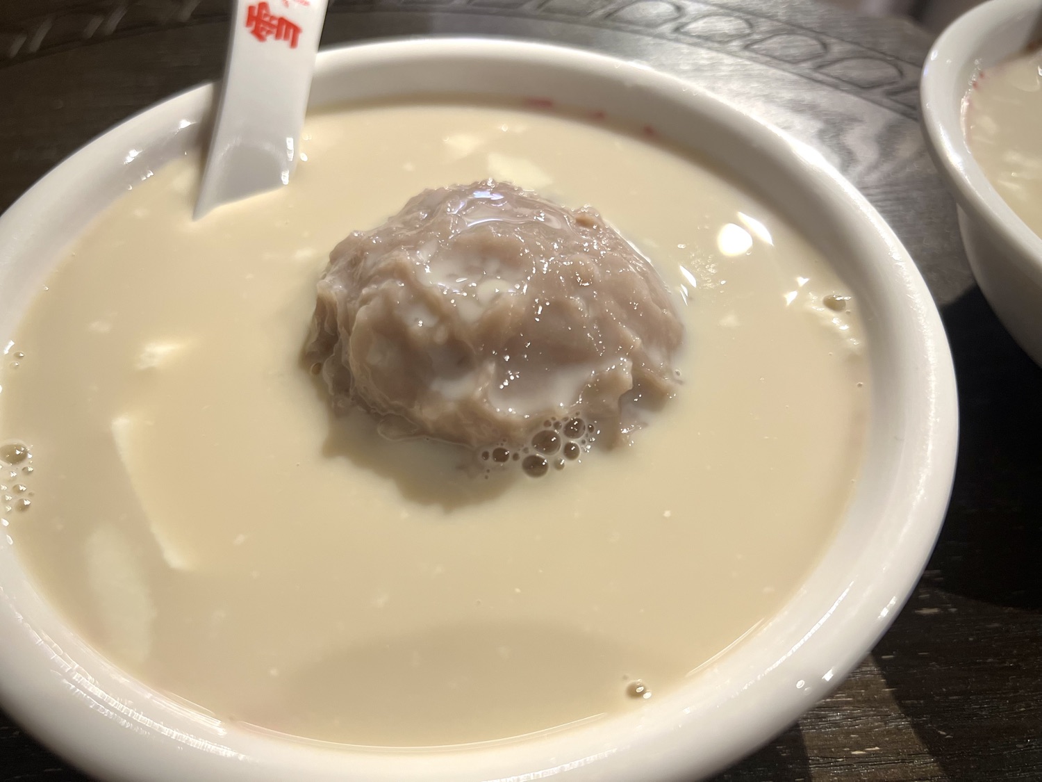 雪香亭