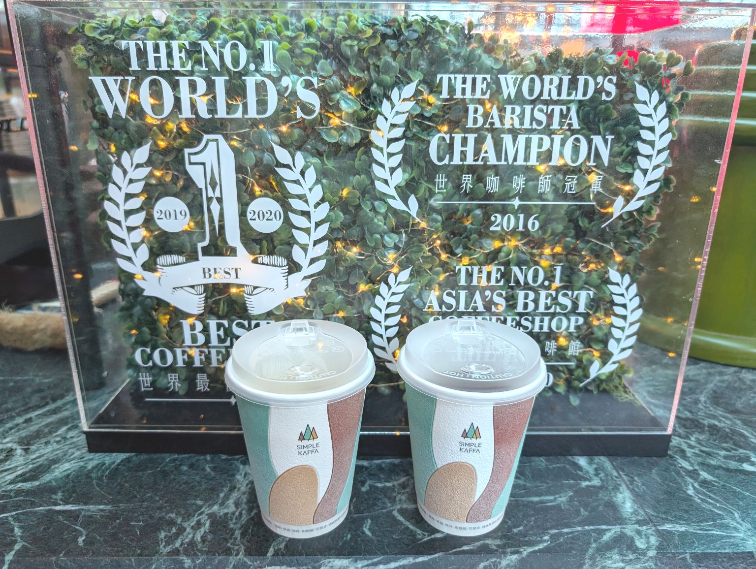 興波咖啡超級棧-桃機二航廈店