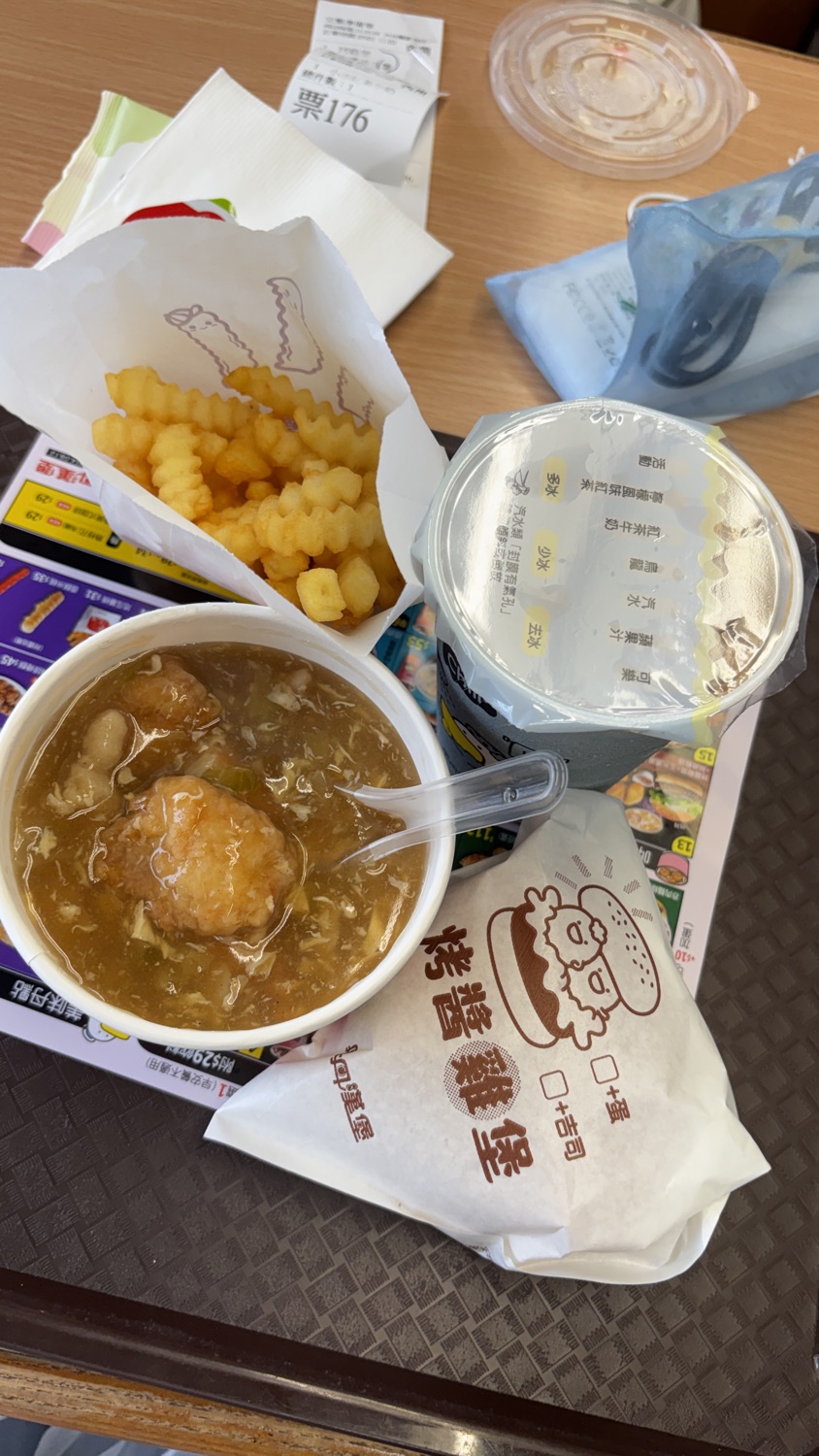 丹丹漢堡 安南海佃店