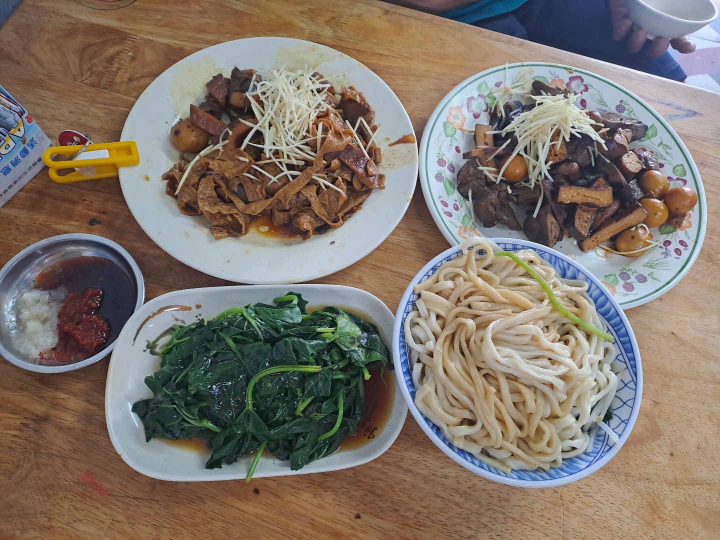 老張麵店
