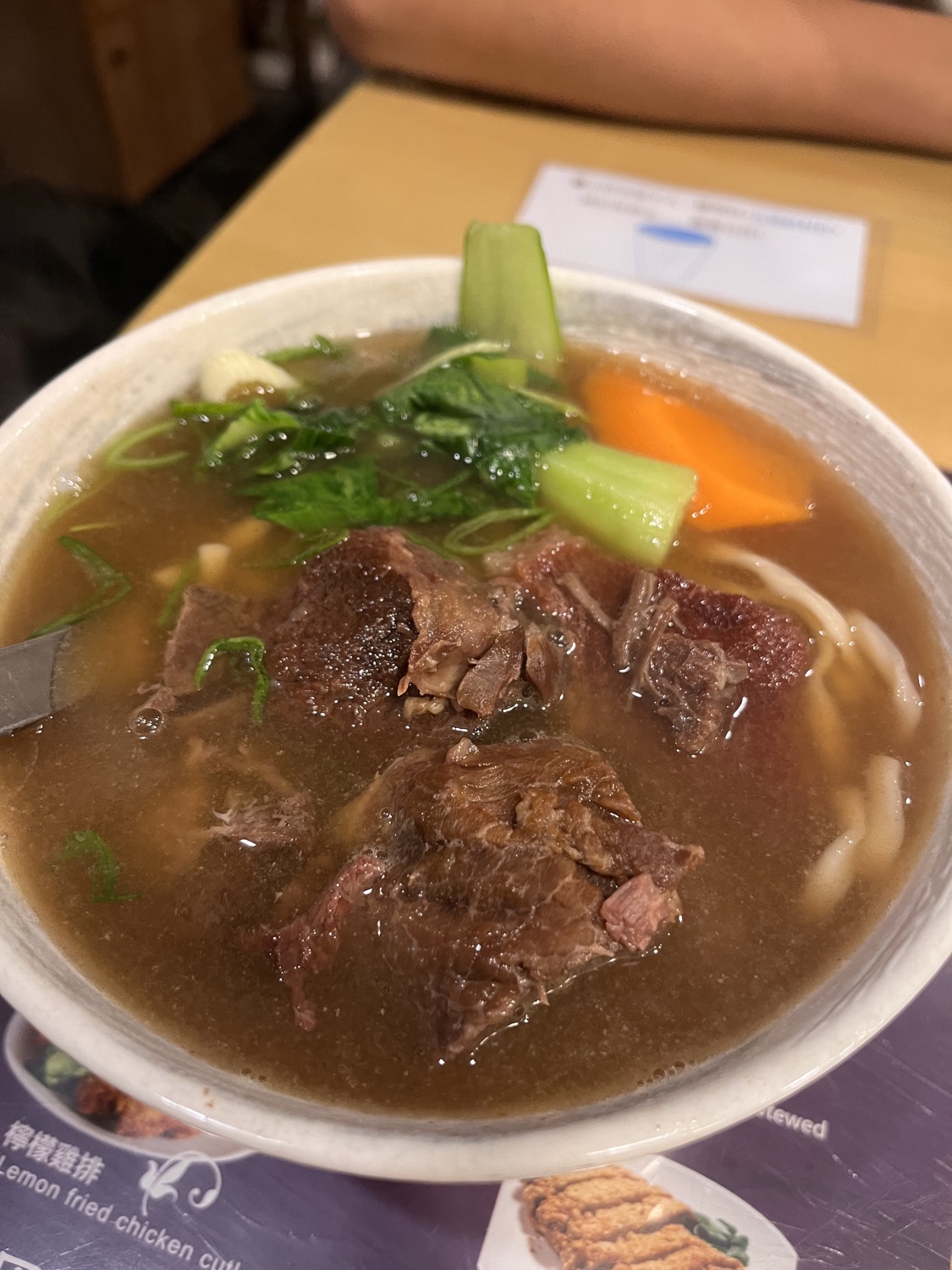 桃花源牛肉麵館