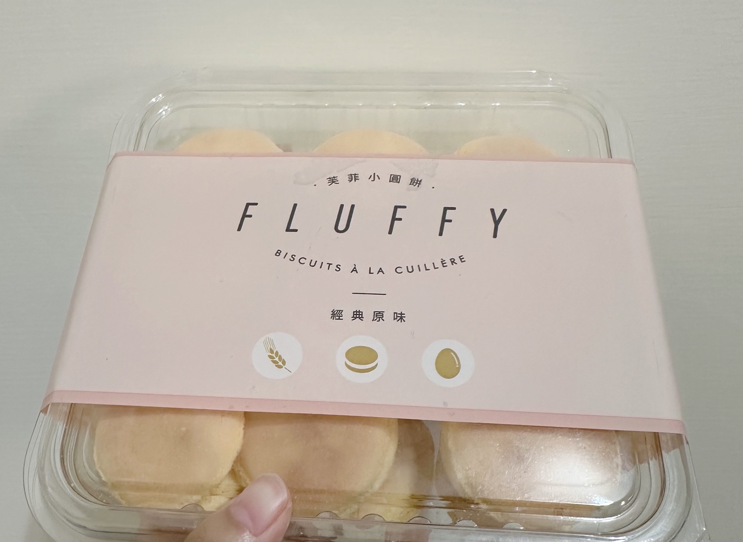 小熊菓子 _ 彰化店