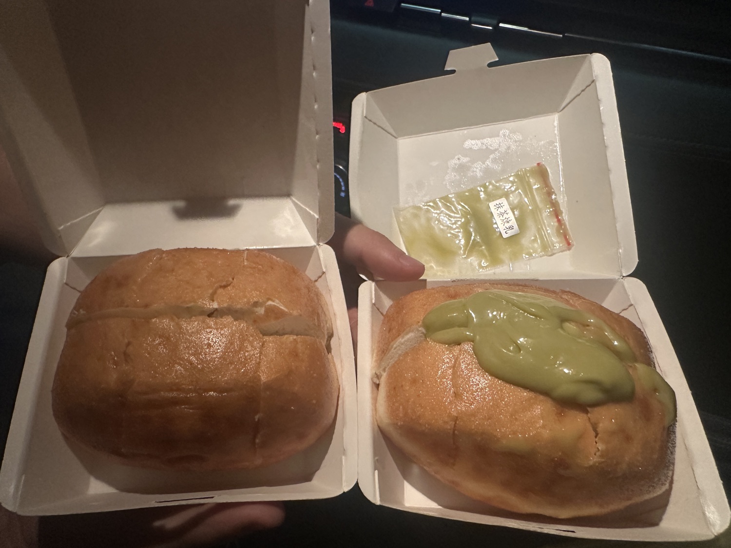 虎尾炸饅頭