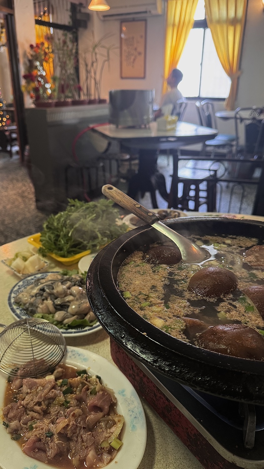 韓鄉石頭火鍋