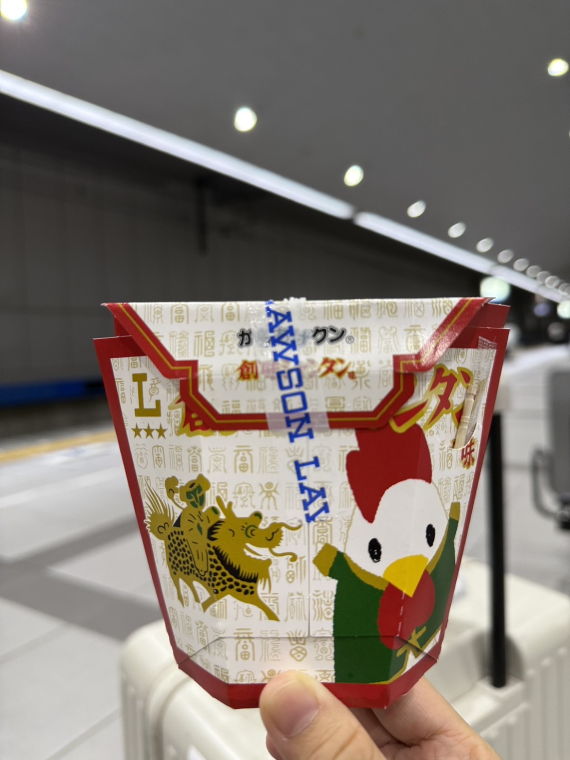 大阪城