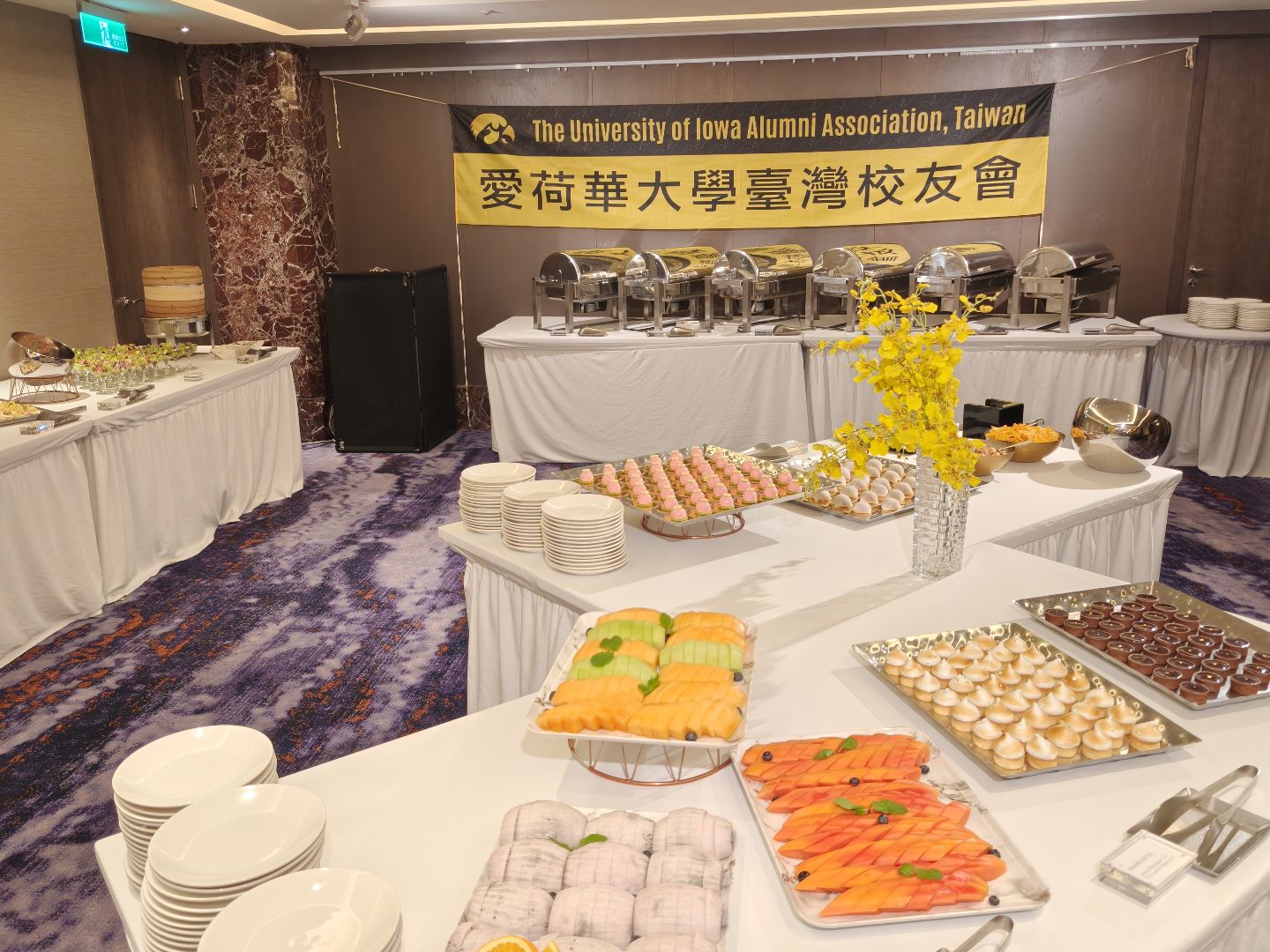 台北喜來登大飯店 Sheraton Grand Taipei Hotel