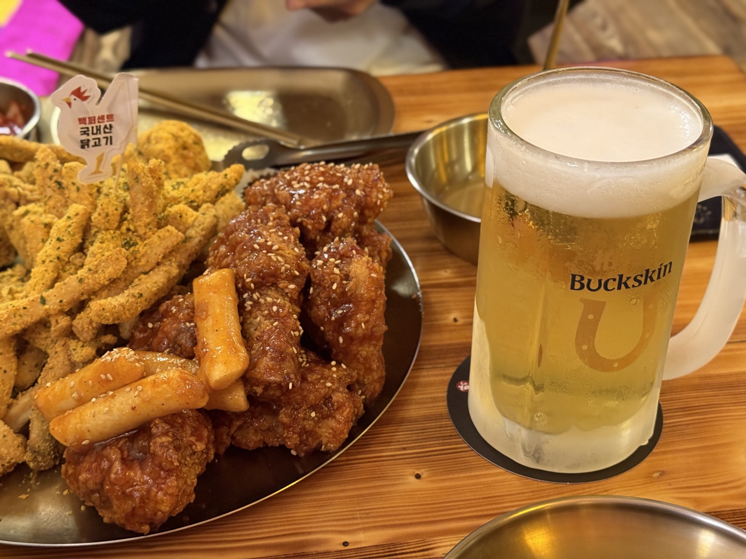 酉客棧 U Chicken Bistro
