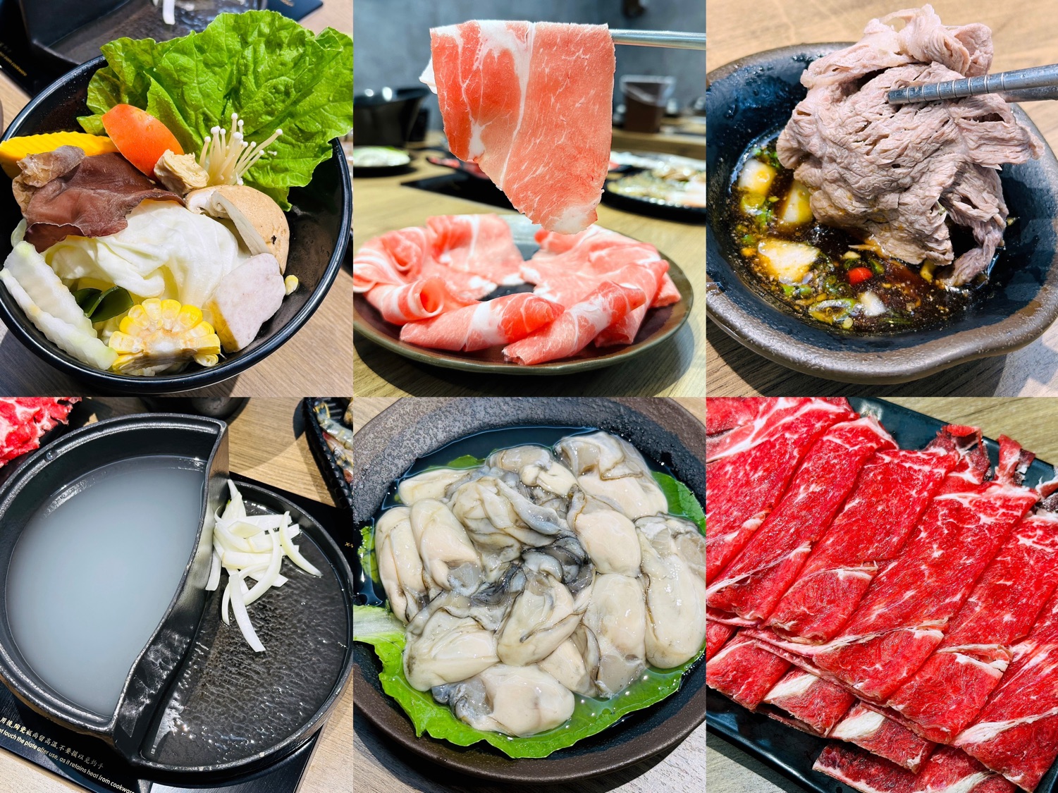 饗食鍋-桃園店