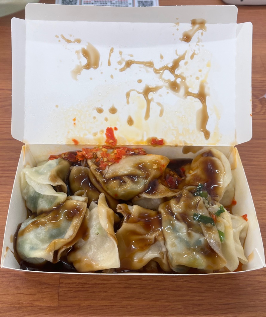 蒸餃 煎餃