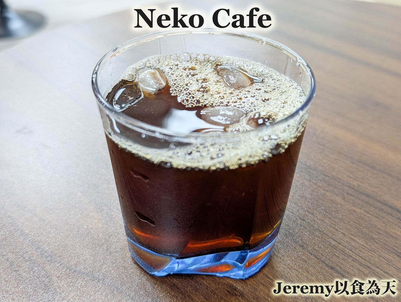 Neko Cafe