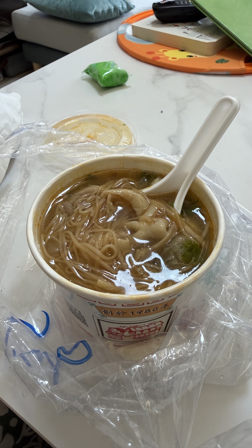 油庫口蚵仔麵線 總店