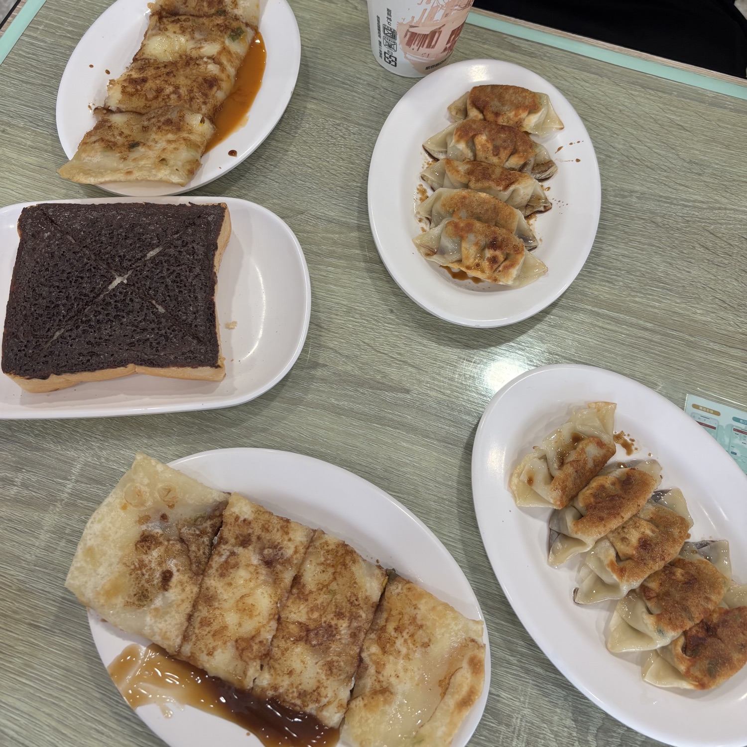 中福路蛋餅