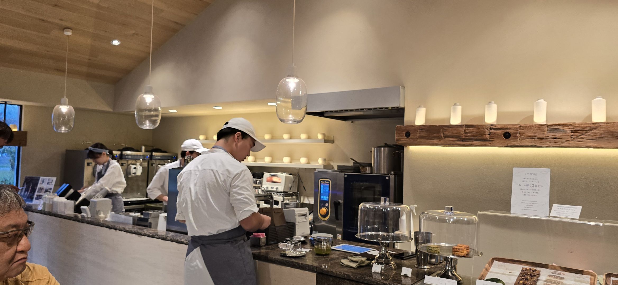 chavaty kyoto arashiyama（チャバティ京都嵐山）