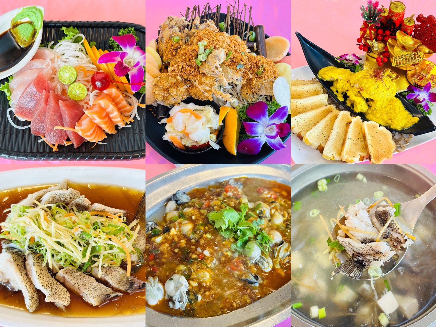 蟹老闆活海鮮-烏石港推薦海鮮餐廳|頭城道地海鮮|海鮮熱炒|活海鮮推薦|人氣生鮮|聚餐餐廳|合菜餐廳|海鮮餐廳推薦|在地推薦海鮮