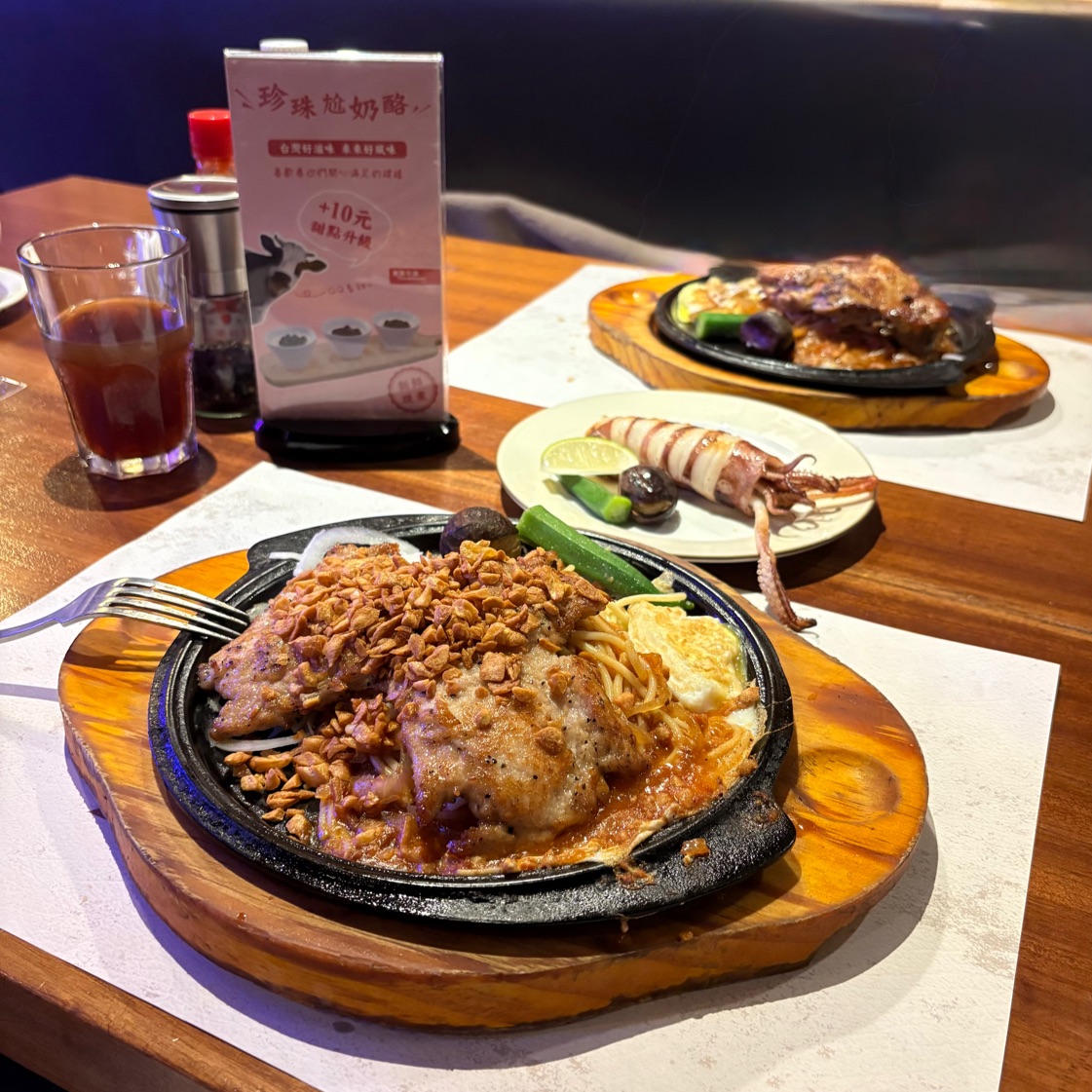 來來牛排 花蓮店