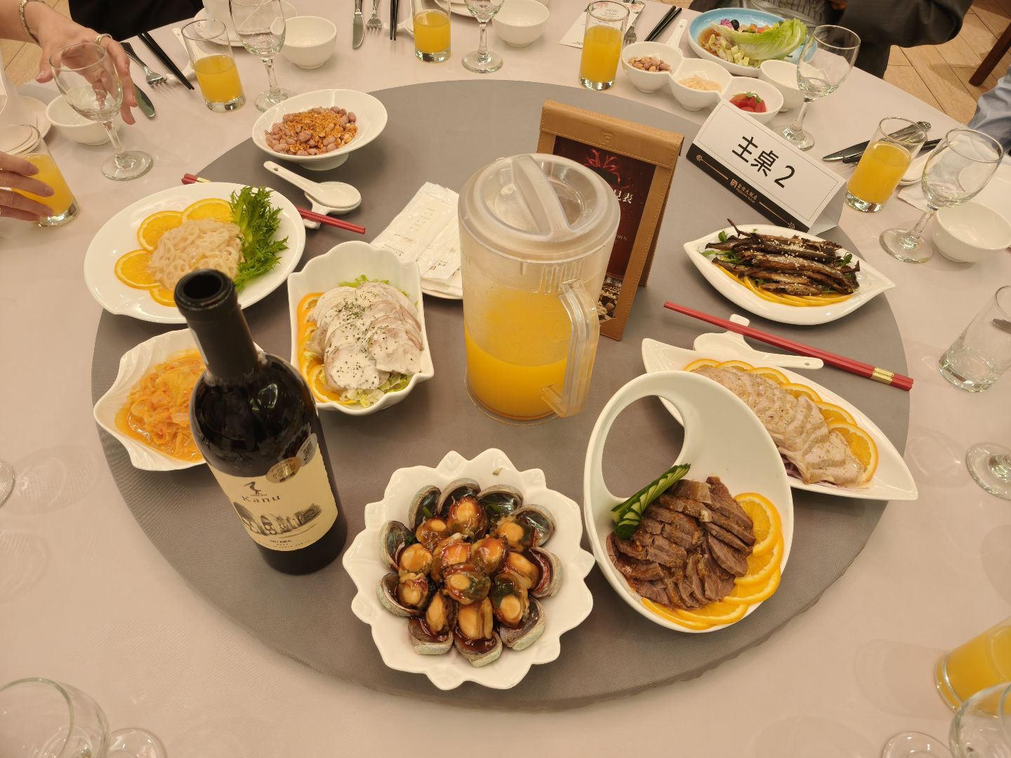 台北富信大飯店
