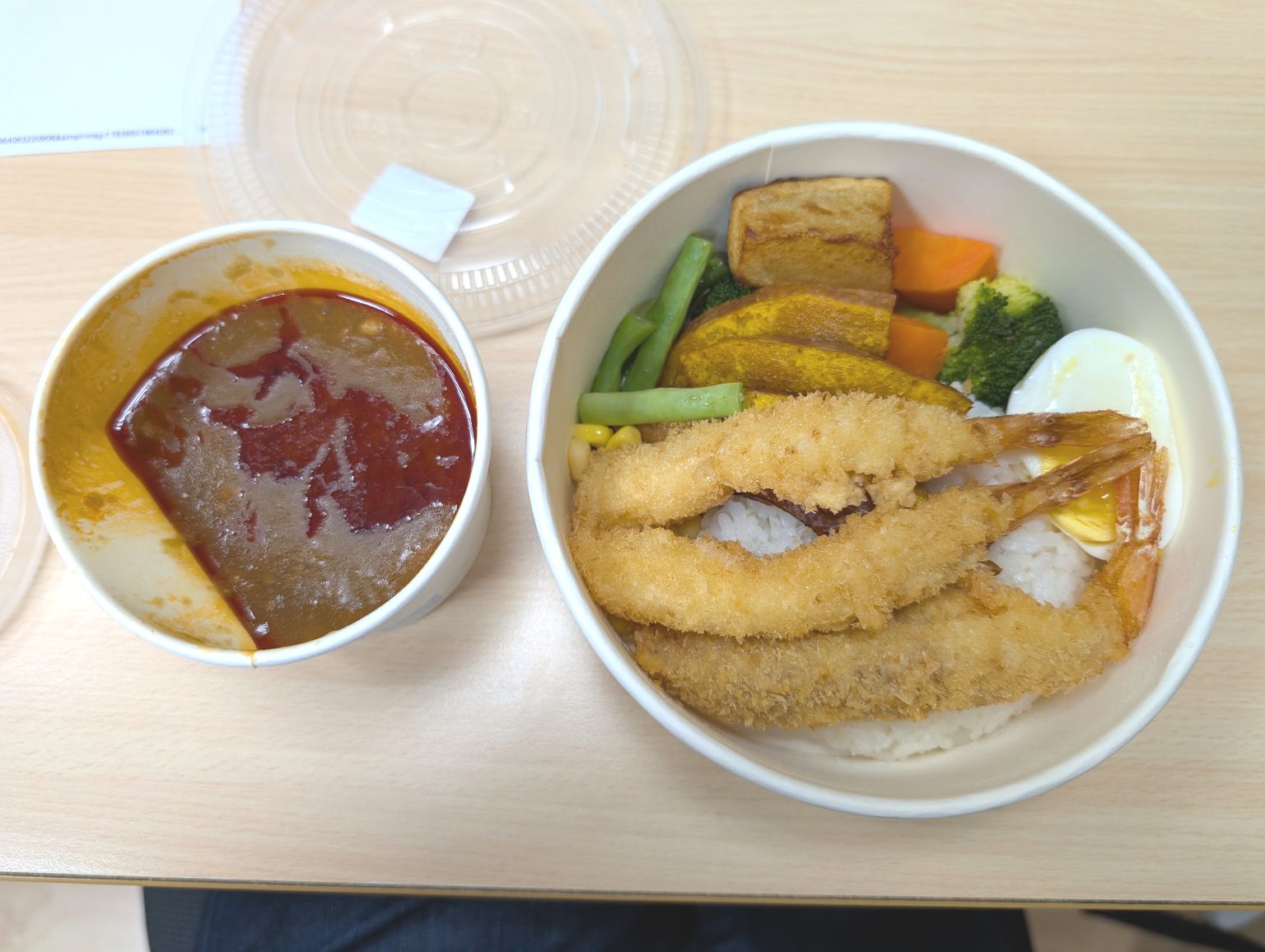 羅本家咖哩