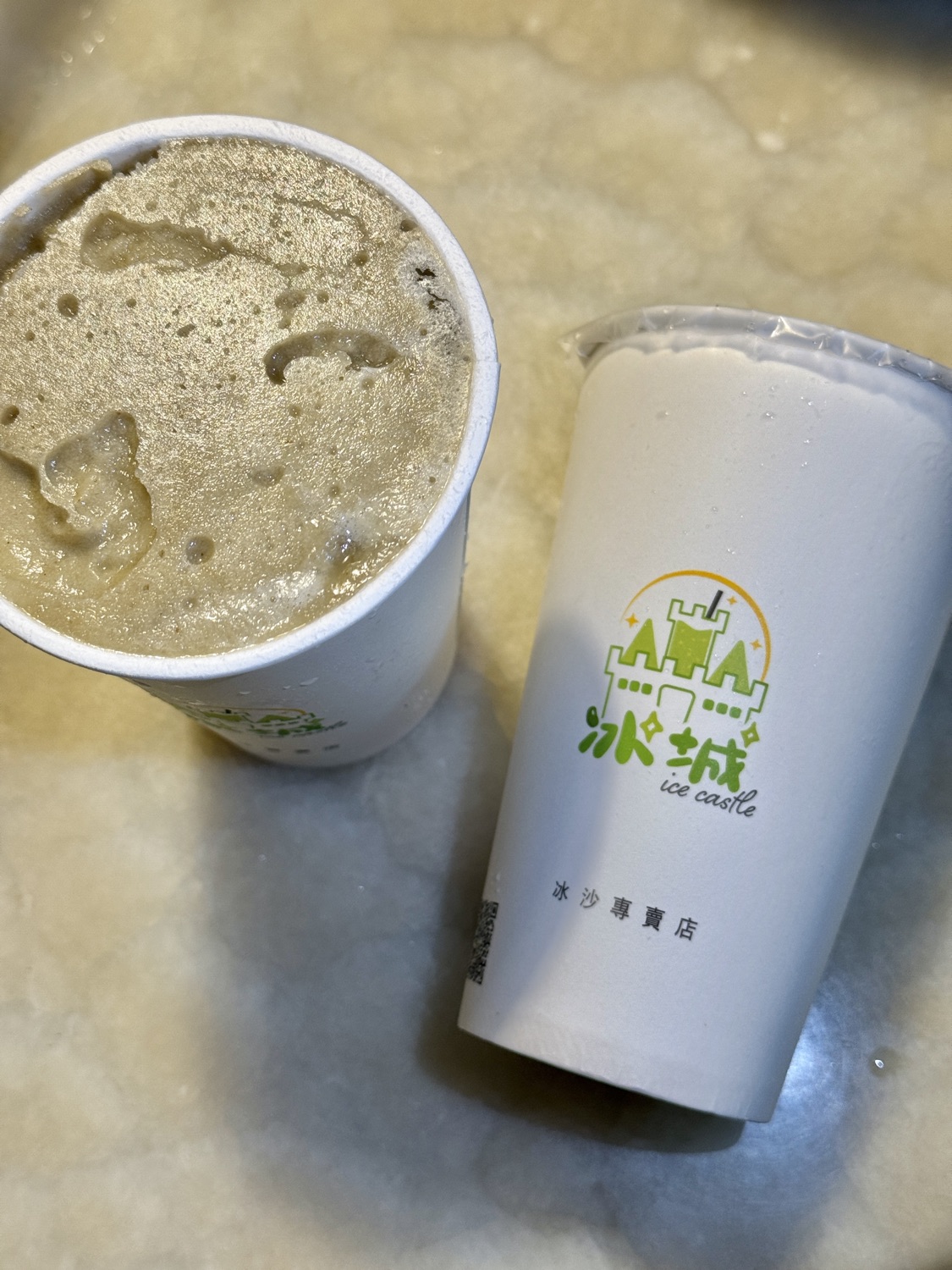 冰城綠豆沙