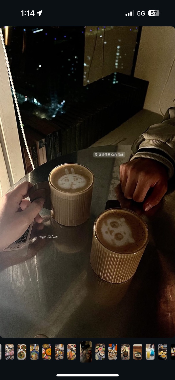 咖啡任務 Cafe Task