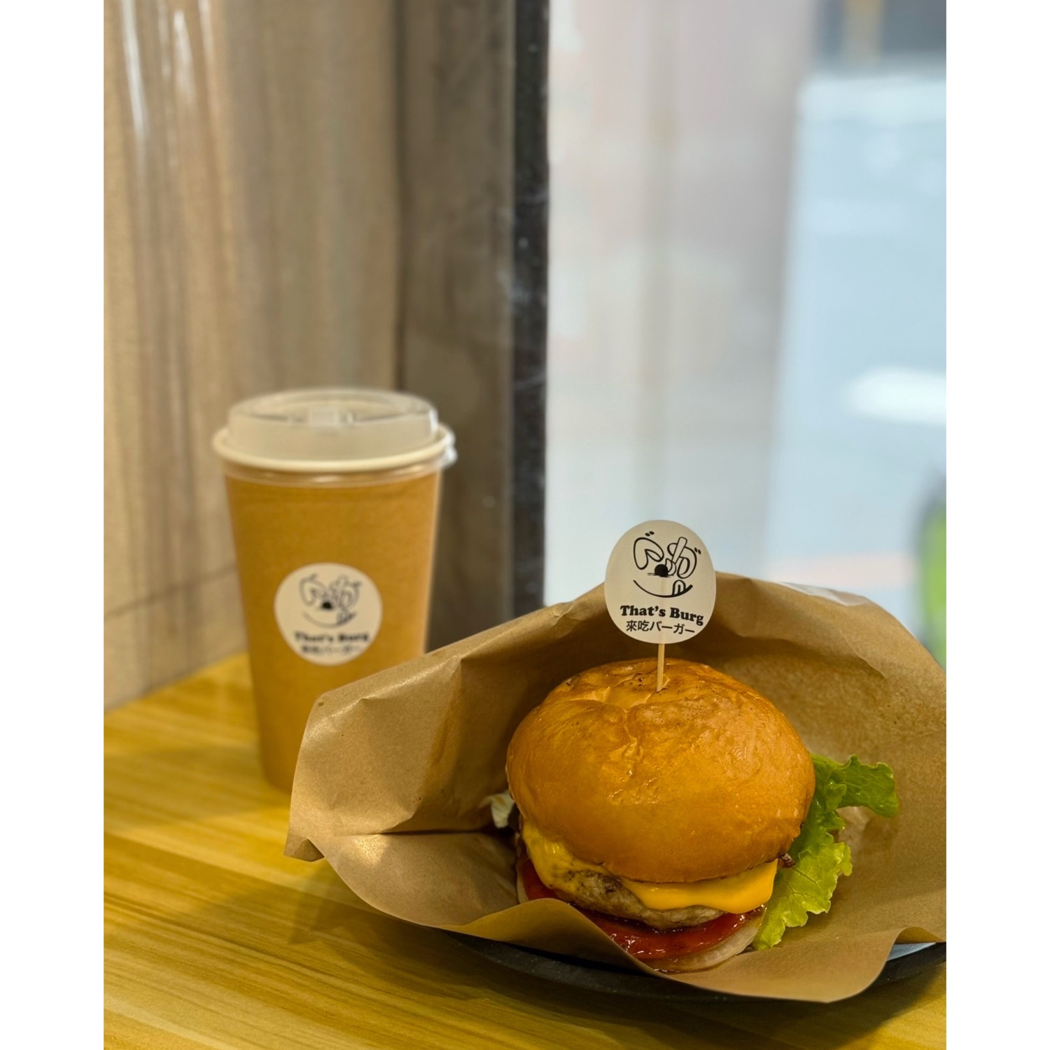 That's burg 來吃漢堡|手作漢堡|脆皮刈包漢堡|炸物