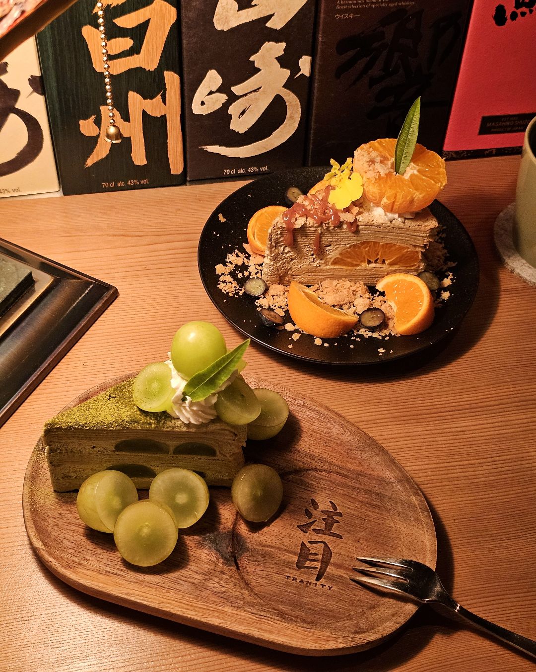 Eyes Drinks