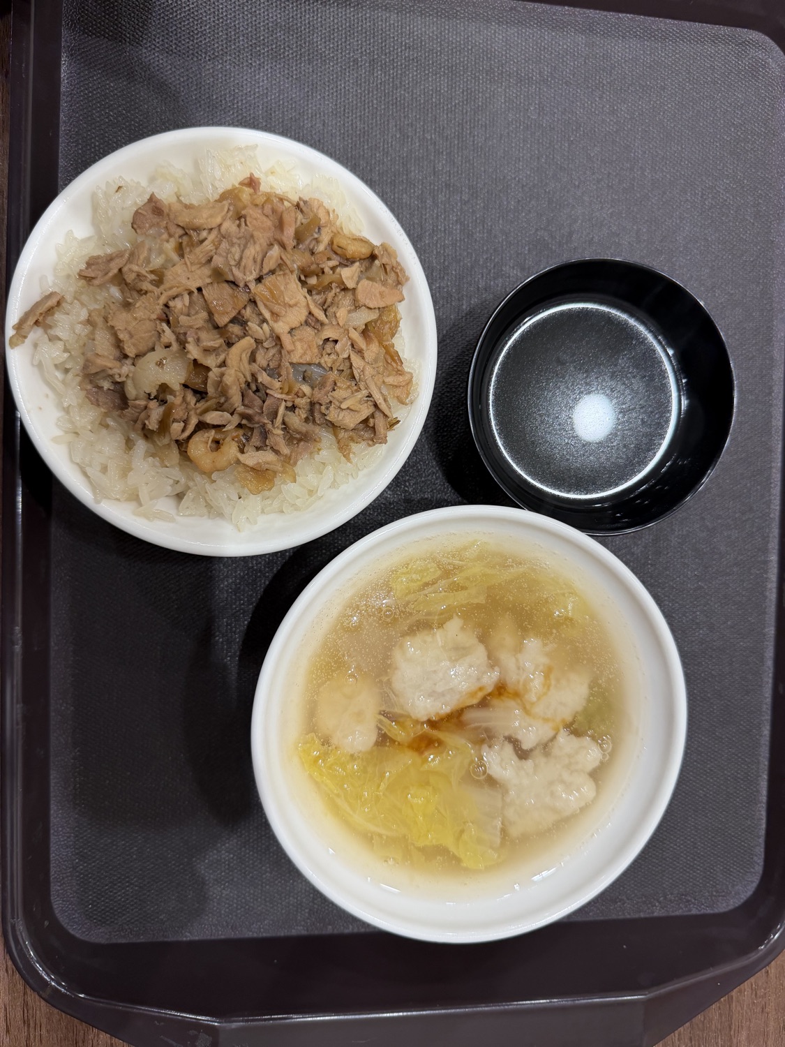 嘉義阿岸米糕（阿彰的店）