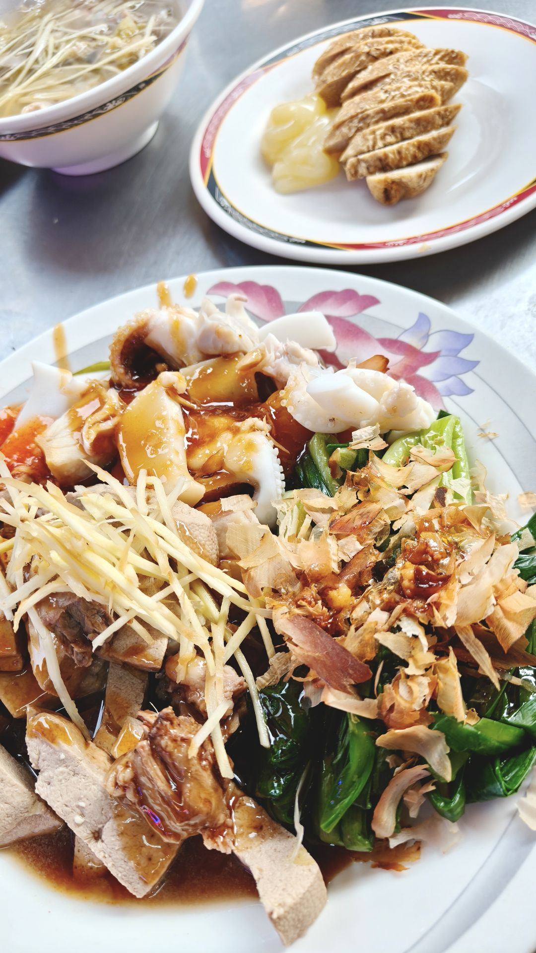 上讚粉腸肉圓
