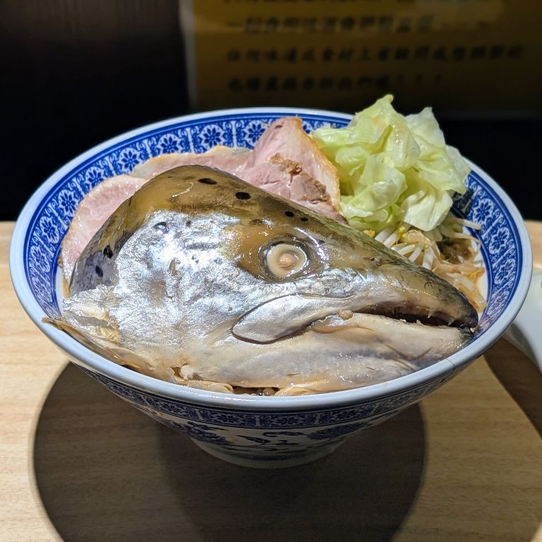 吞山郎二郎風拉麵專賣店