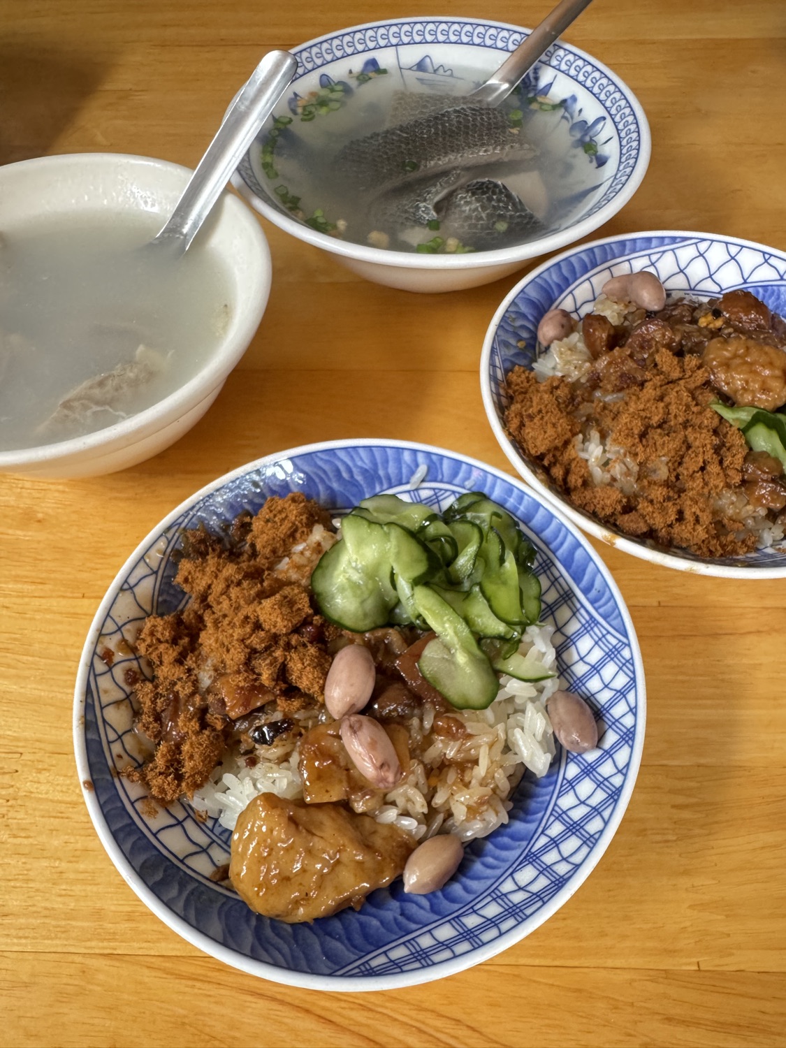 保安路米糕